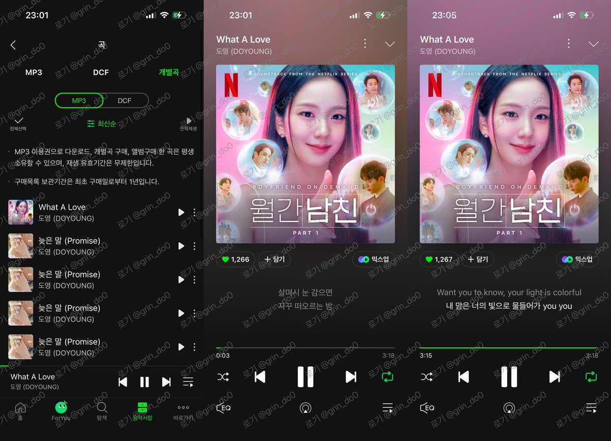 로기 *~🍀~* tweet media