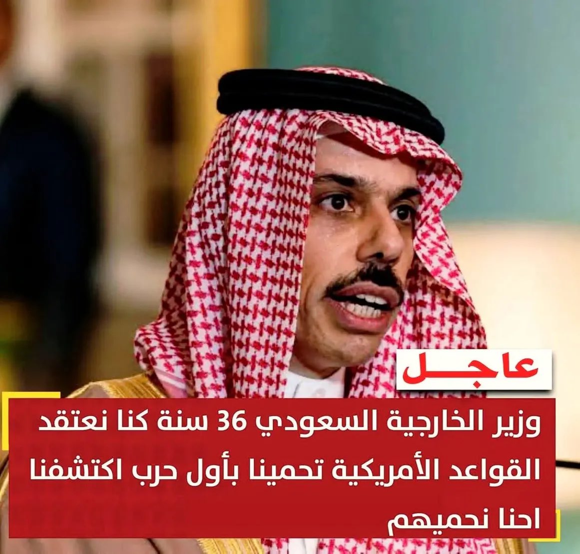 عبدالرحمن محمود tweet media