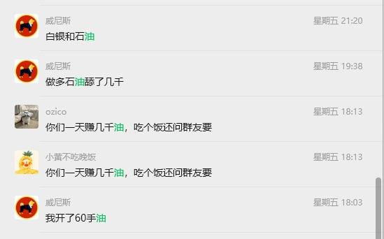 金狗王 tweet media