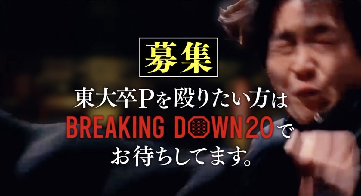 和田悟/REAL VALUEマフィア/動画コンテンツ成功請負人 tweet media