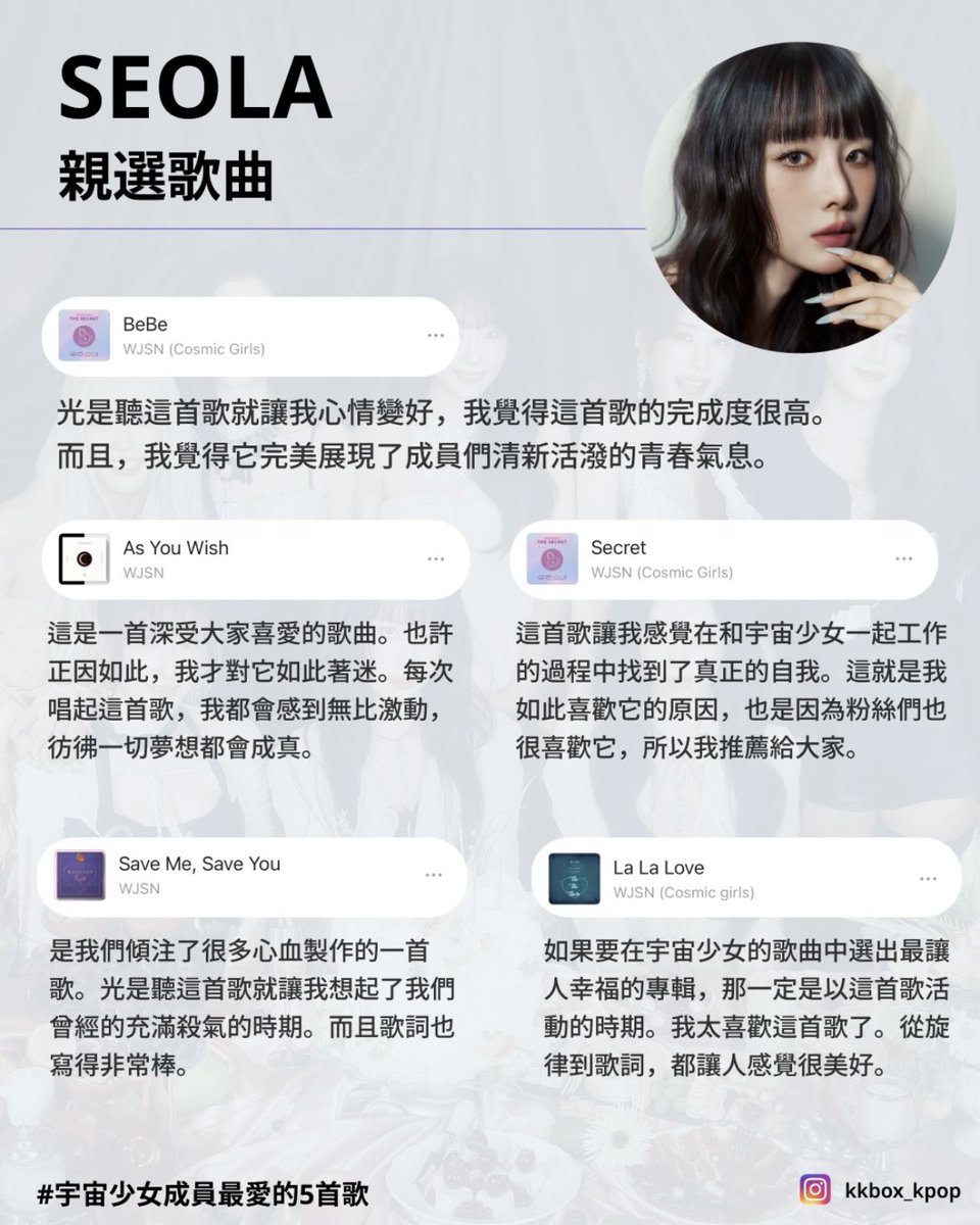 阿恬아티안 tweet media