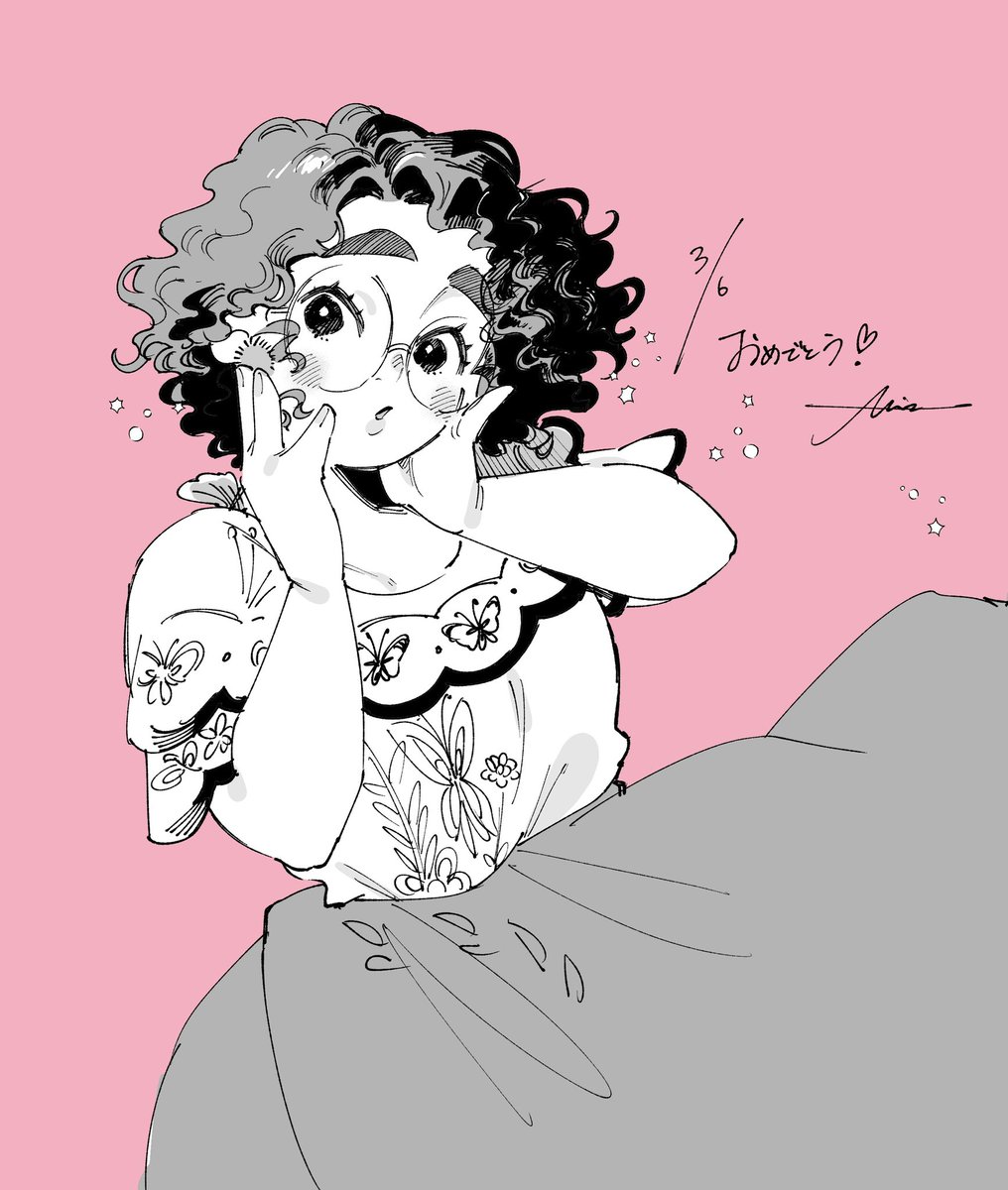 たんじょびおめでと♡♡♡♡♡♡♡♡