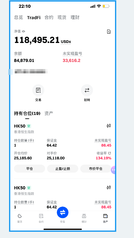 金狗王 tweet media