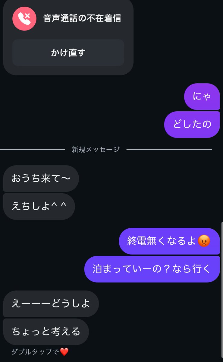 しずくちゃ tweet media