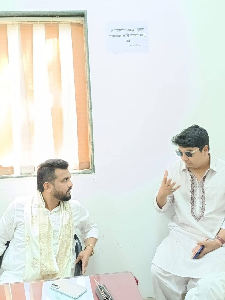 sameer_sajid_'s tweet photo. “औरंगाबाद महानगरपालिका के विरोधी पक्ष नेता समीर साजिद (बिल्डर) ने झोन क्र. 03 के उपअभियंता लक्ष्मीकांत कोतकर साहब से मुलाकात की। https://t.co/G2L8ijN26N