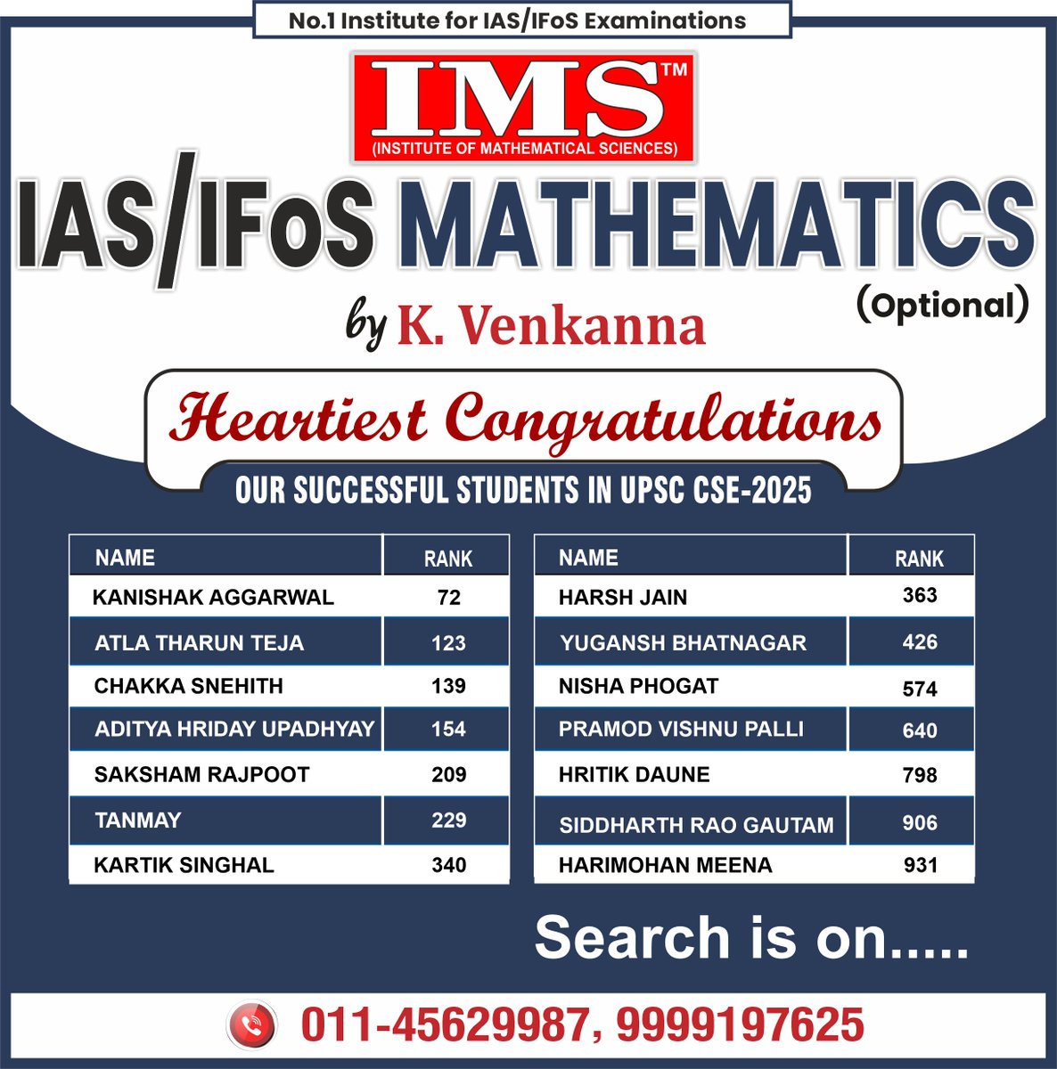 IMS (INSTITUTE OF MATHEMATICAL SCIENCES) tweet media