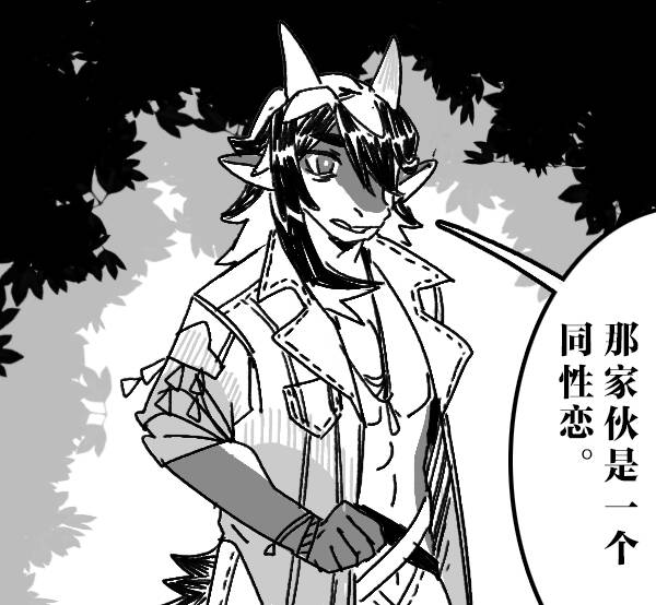 溟波踵辄 tweet media