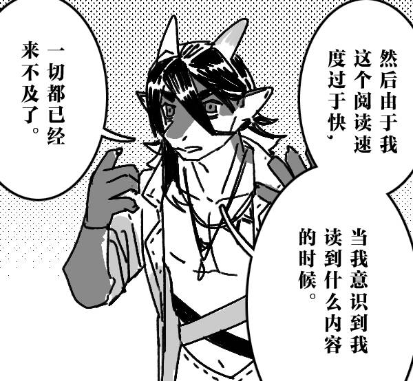 溟波踵辄 tweet media