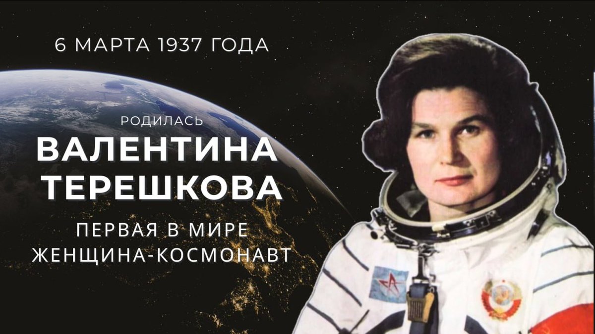 МИД России 🇷🇺 tweet media