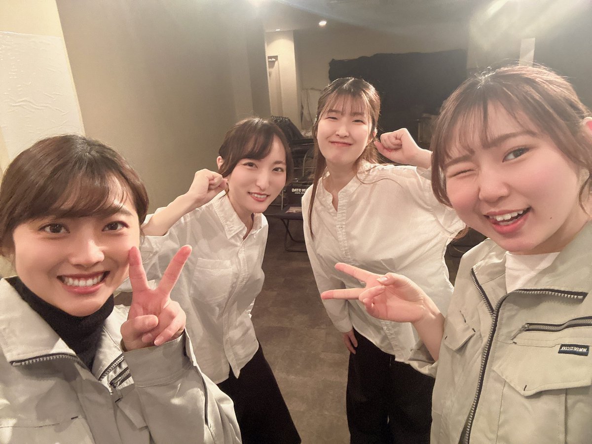 じゃーん！！14:00回チーム‼️
このチームで出来たのは2回目！！嬉しかったなぁ♡♡
あさちゃんも杏ちゃんも優しくて、楽屋も前回同様盛り上がってました✋😊
なんとこのチーム千秋楽の相方もそれぞれ同じだとか！！！
それぞれのラスト見届けてください💕🫶