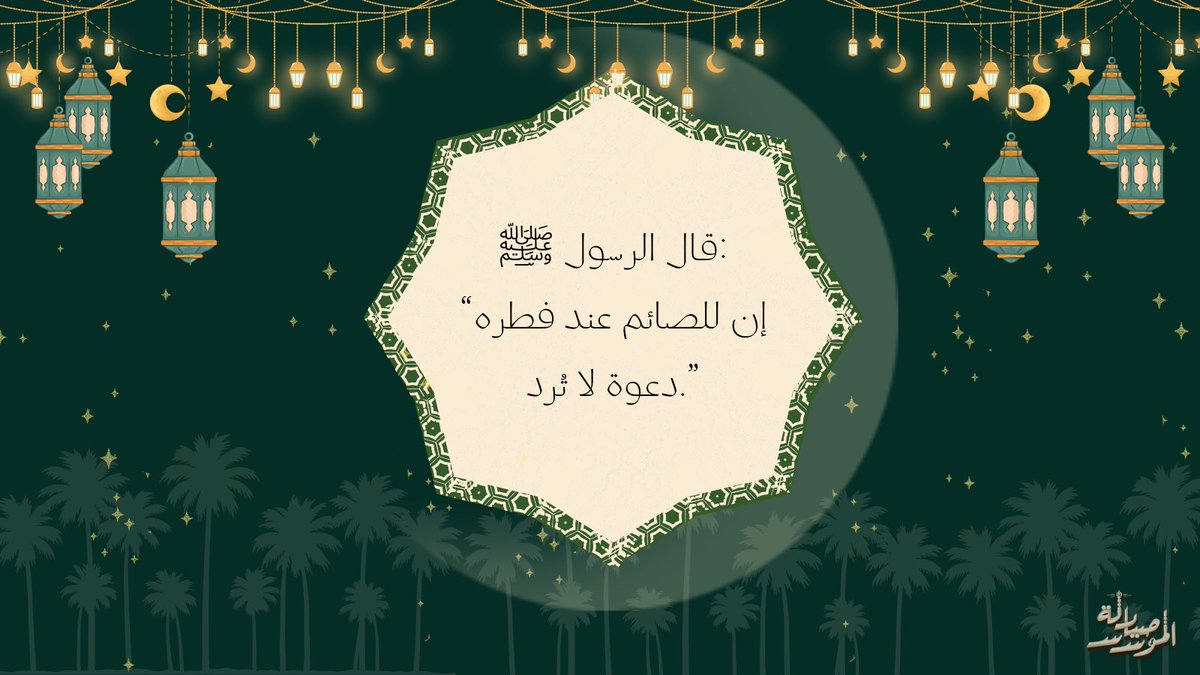 نادي صيادِلة المُؤسس tweet media