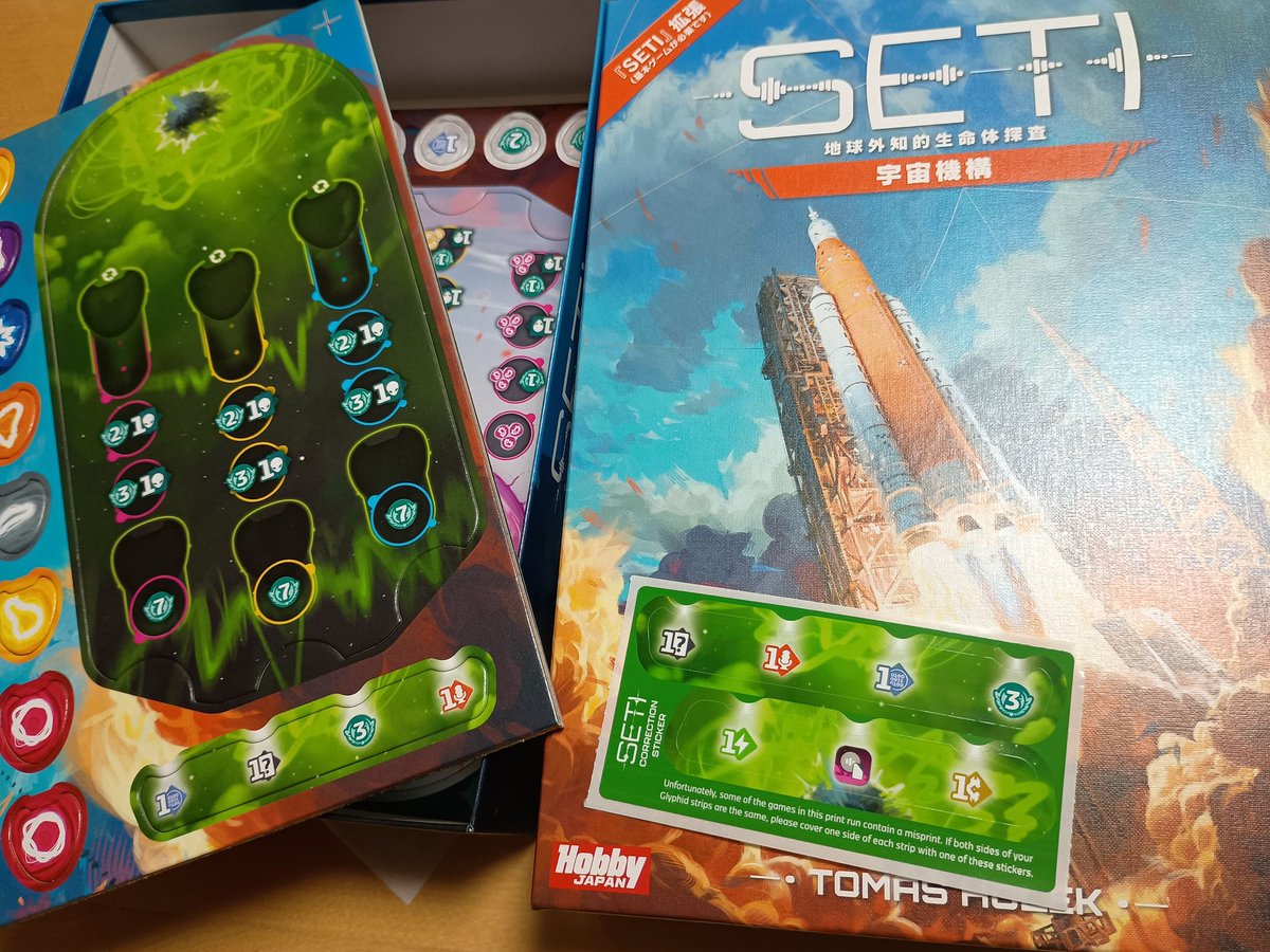 あくお(あいちま) tweet media