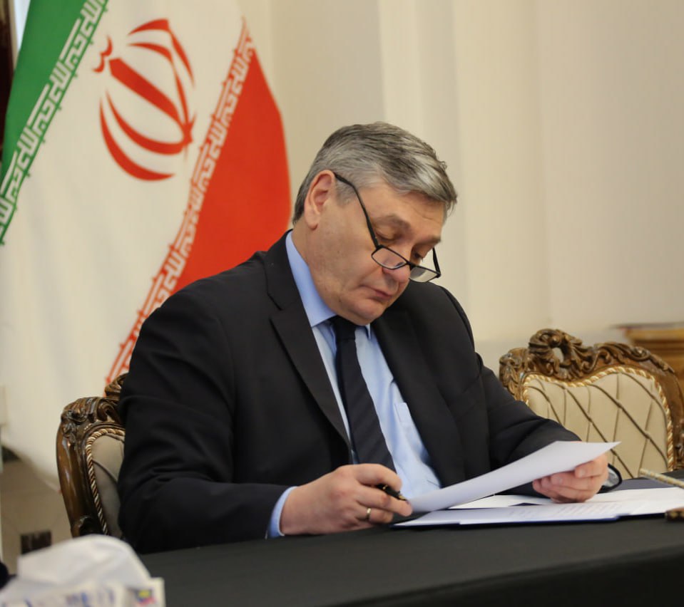 MFA Russia 🇷🇺 tweet media