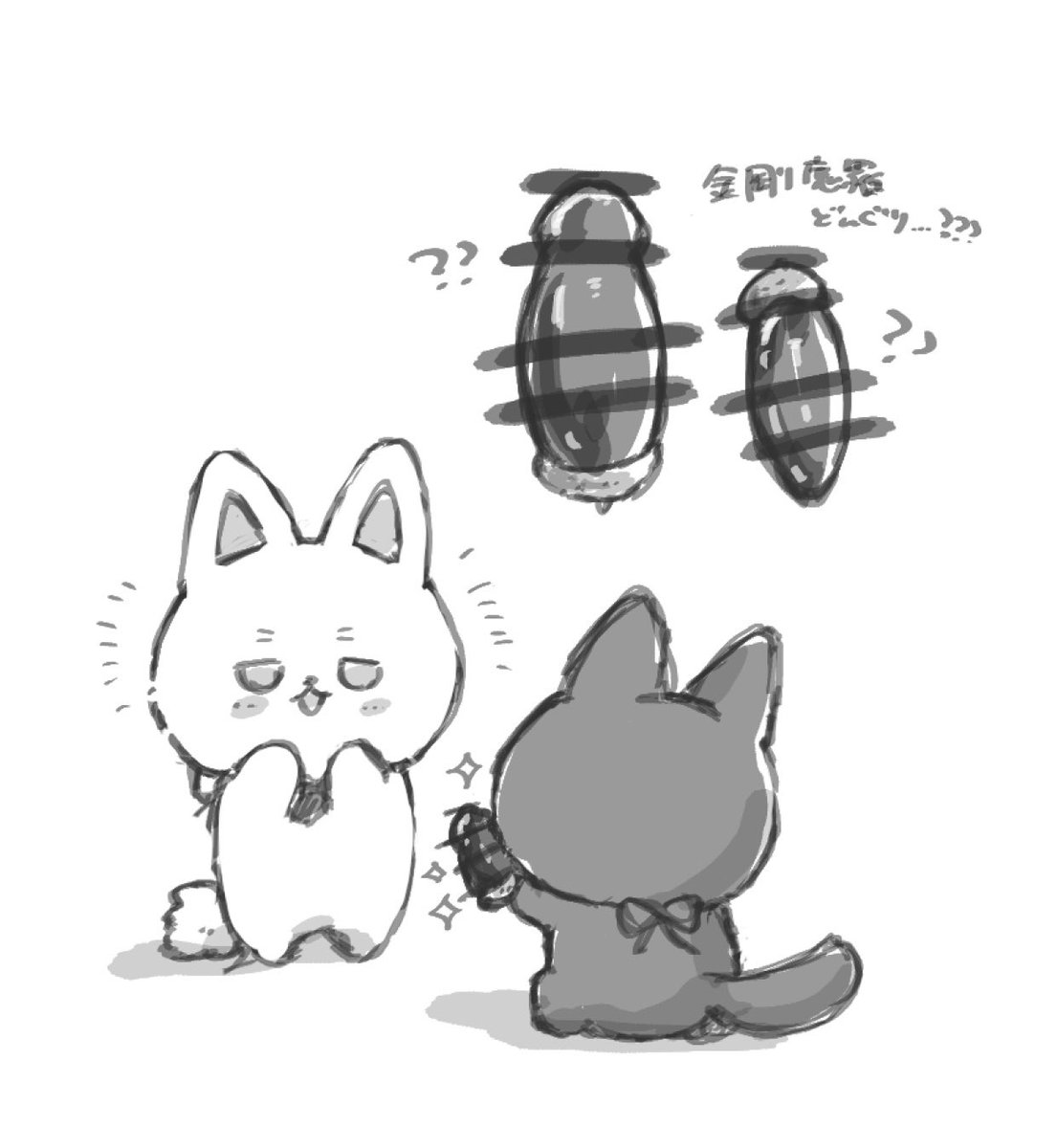 求婚………?、?、??? 