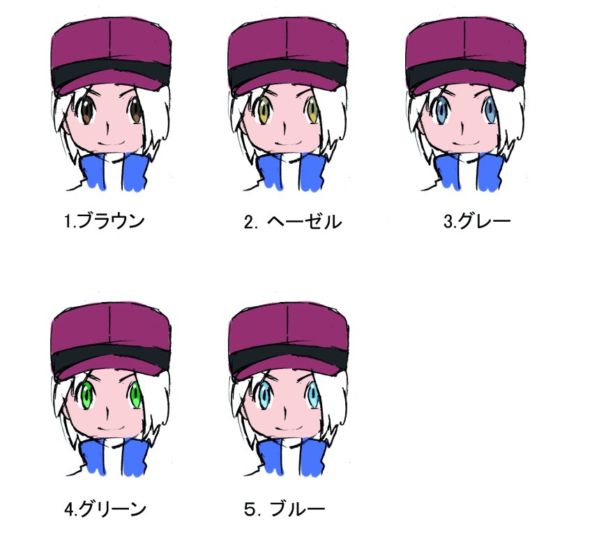 Daily Calem tweet media