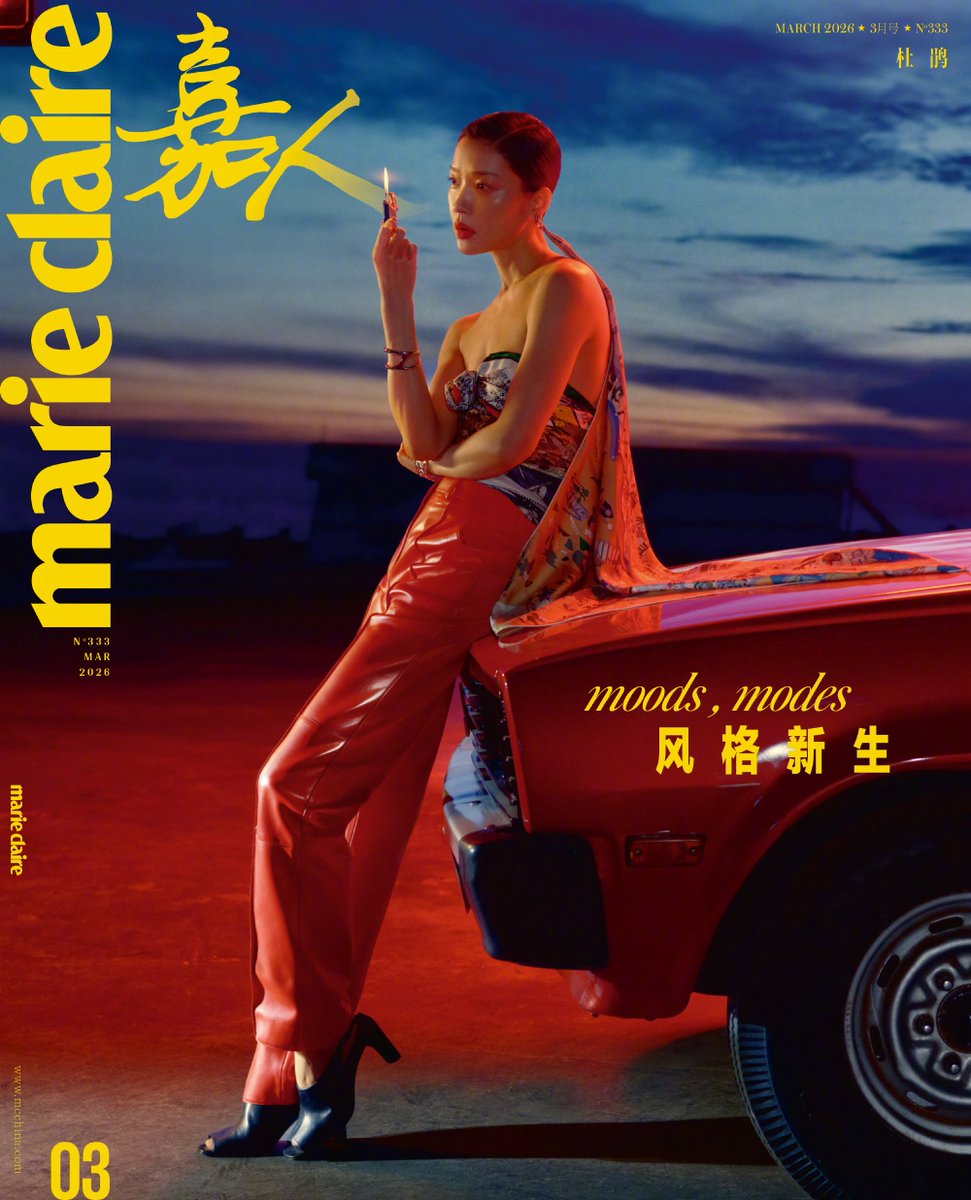 roo𐙚 ๋࣭⭑ tweet media