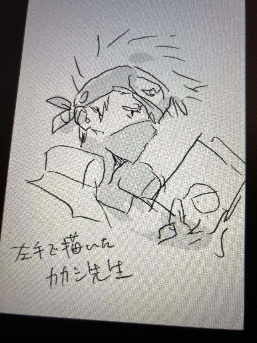 さじ tweet media