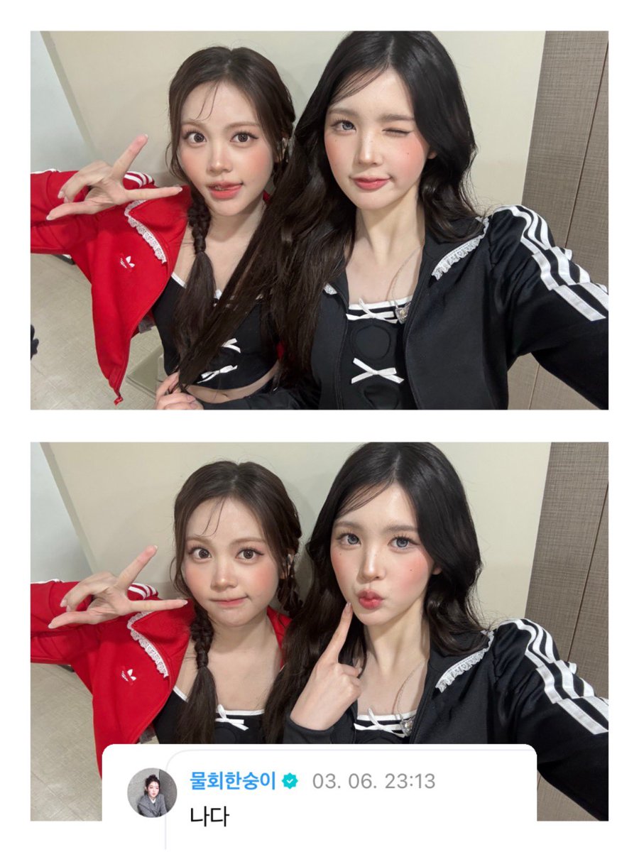 하 존커 ㅋㅋㅋㅋ