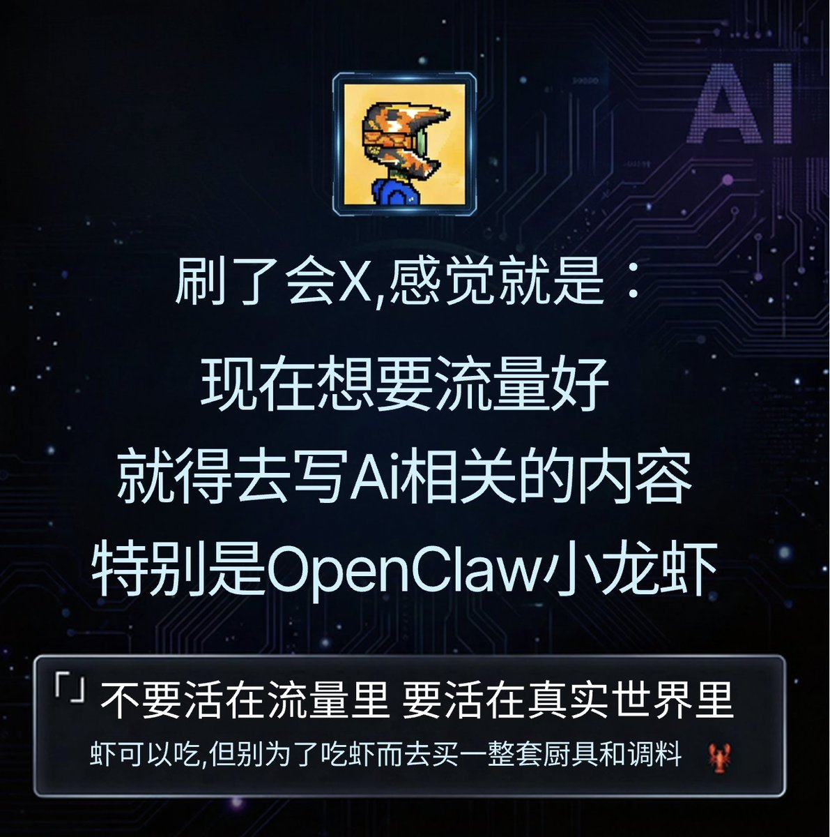 0xzhaozhao tweet media