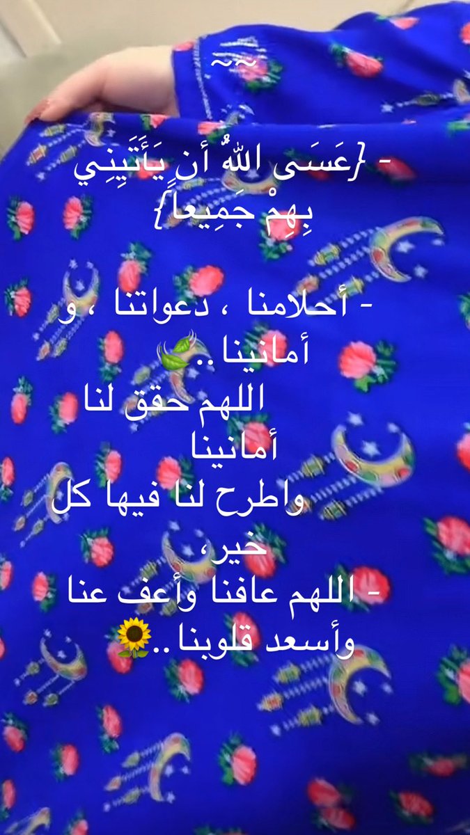 GZ1u4's tweet photo. ~~

-مساء الخير🍃 https://t.co/Jqfbgj2rWP