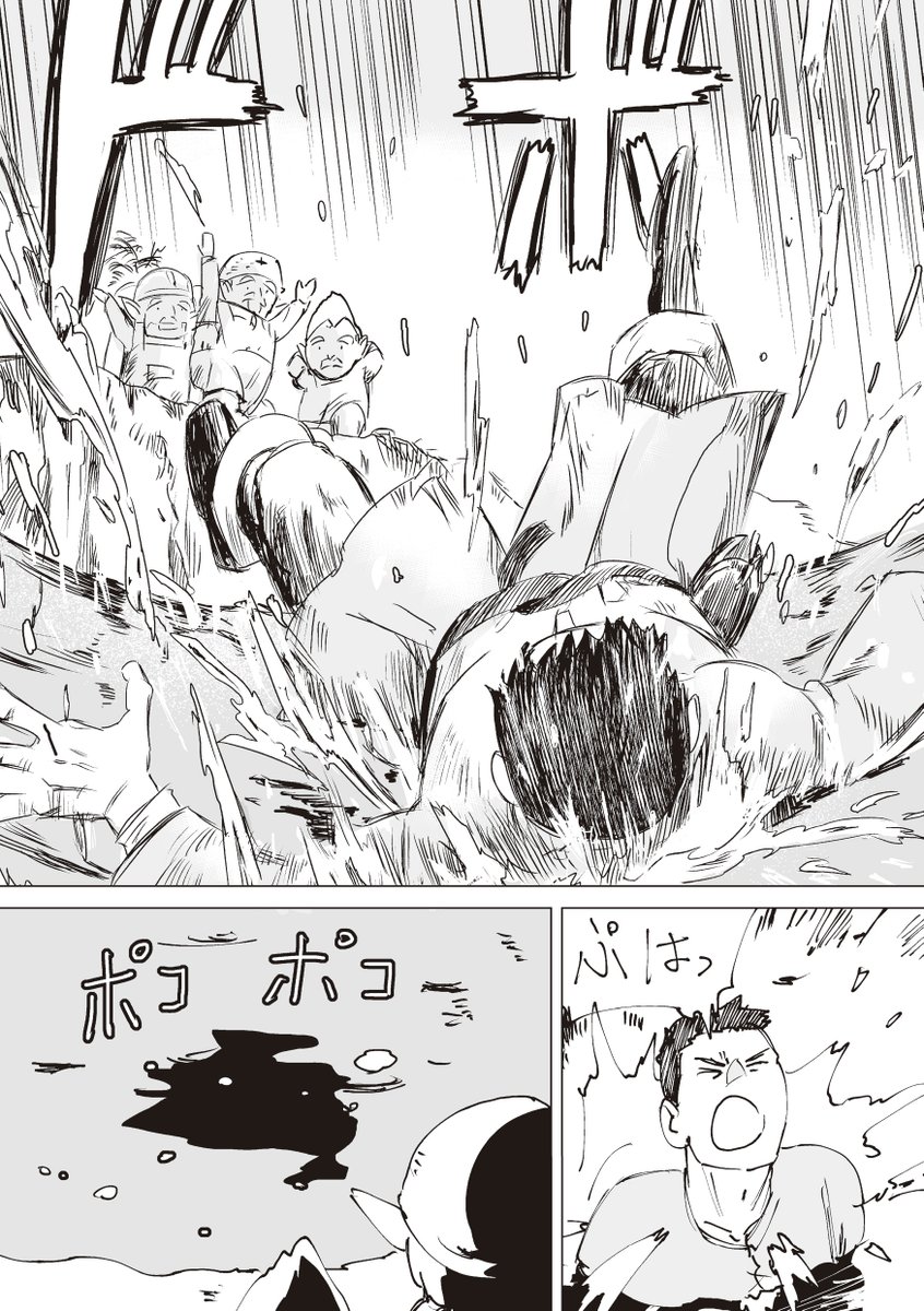 異世界で職人ギルドに入る 2/3 