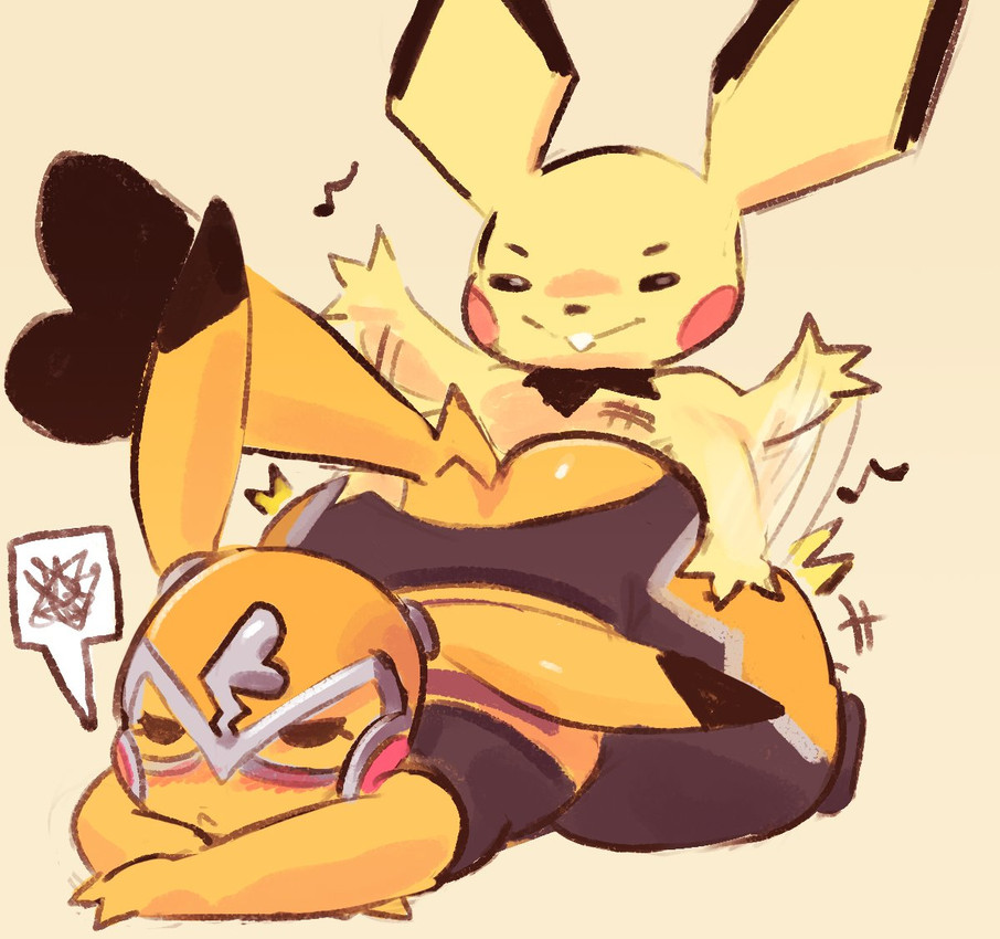 ⚡️ Kanna The Pikachu! ⚡️ tweet media