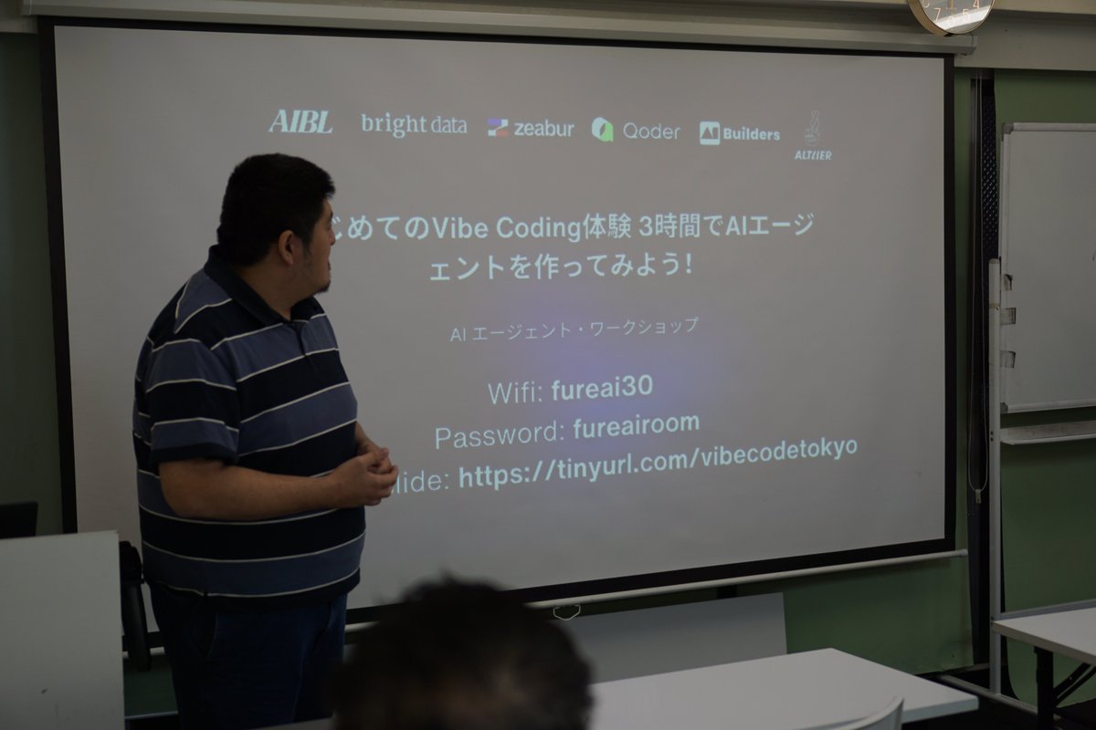 AI Builders tweet media