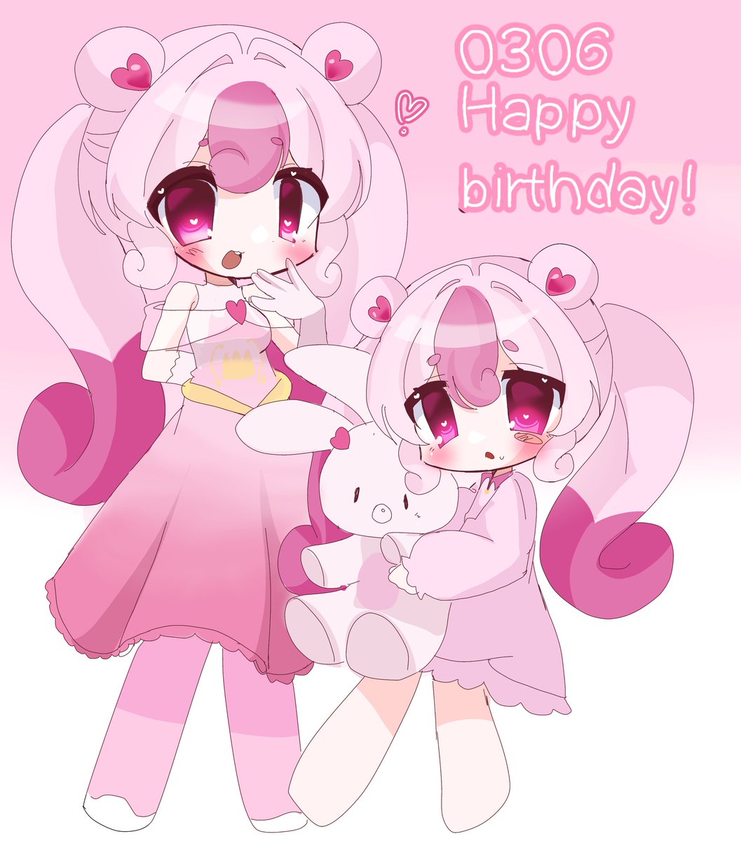 하츄핑 생일축하해~~~(생일끝나기43분전)