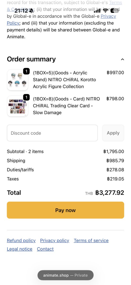 เห็นของพอทน
เห็นภาษีค่าส่งพอเลย 🤣

ถ้าโชคดีเจอตอนไปยุ่นค่อยซื้อละกัน(…)