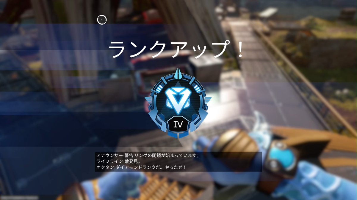 ここあ tweet media