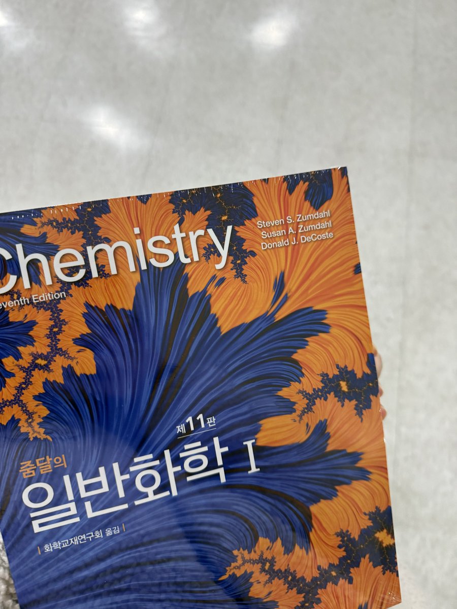 냥이 tweet media