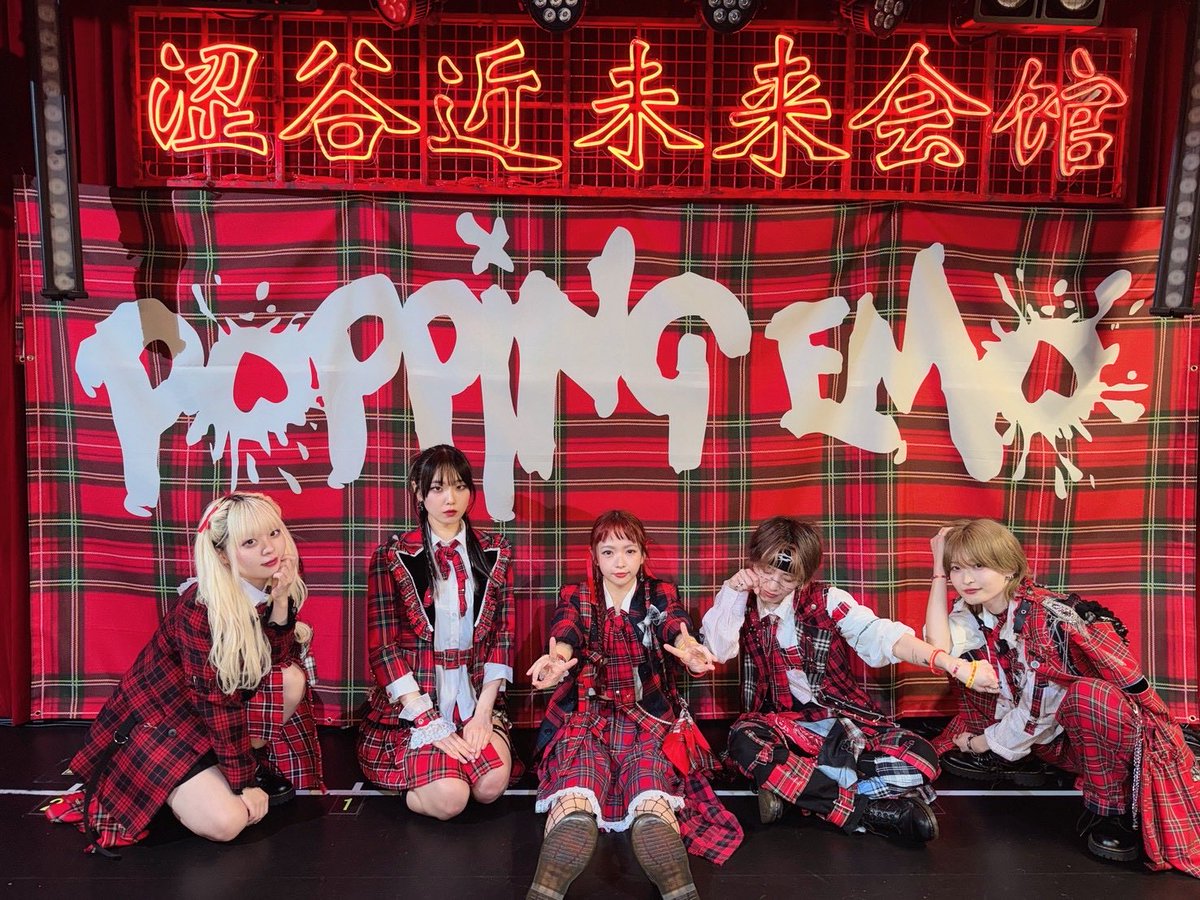 石野 さやか（サヤカロス.emo） (@i_sayaka0710) / Posts / X