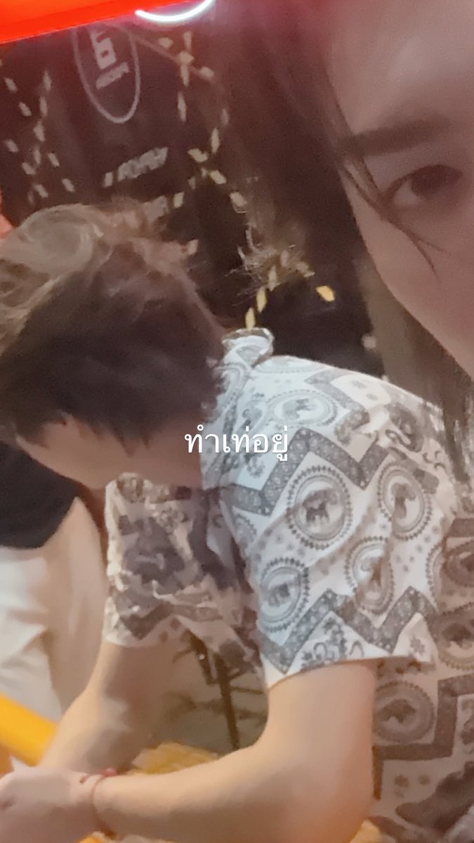 ฝันดีนะสองหนุ่ม เที่ยวให้สนุกนะ จอยๆนะจ๊ะ

#GoodNightBoatOat 🌙
#BoatOatinPhuket
#BoatYongyut #OatPasakorn
#BoatOat