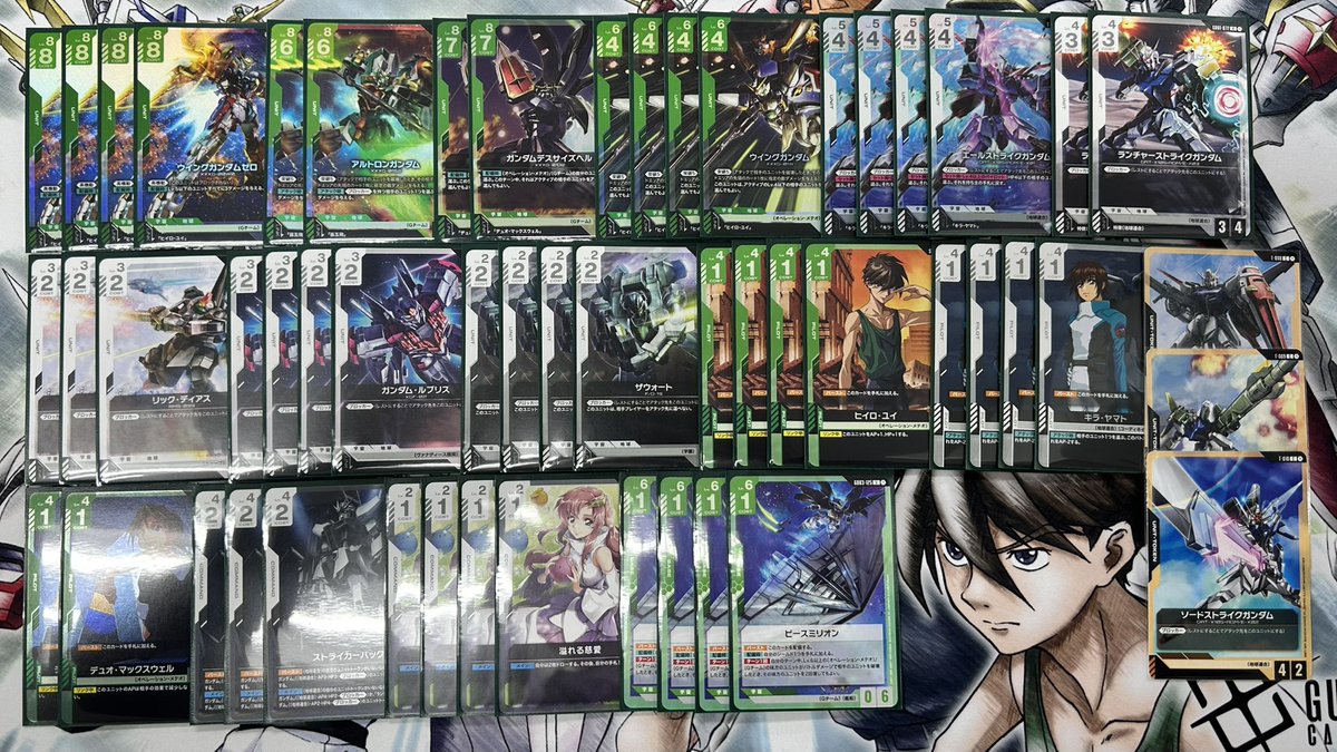 販売情報】 デッキ販売「緑白ウイング」入荷しました✨ 買ってすぐに