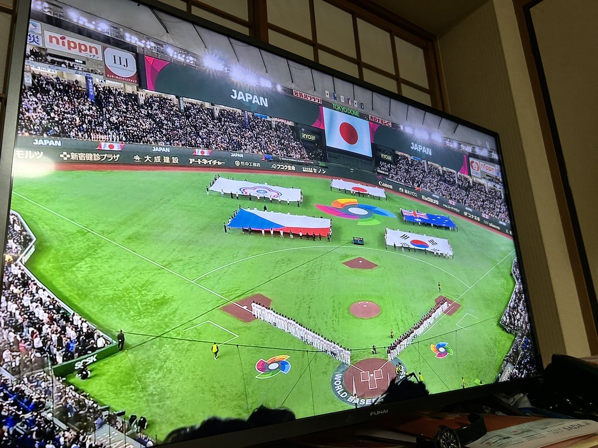息子のお陰でWBC観れる⚾️
#ネトフリ
#WBC2026