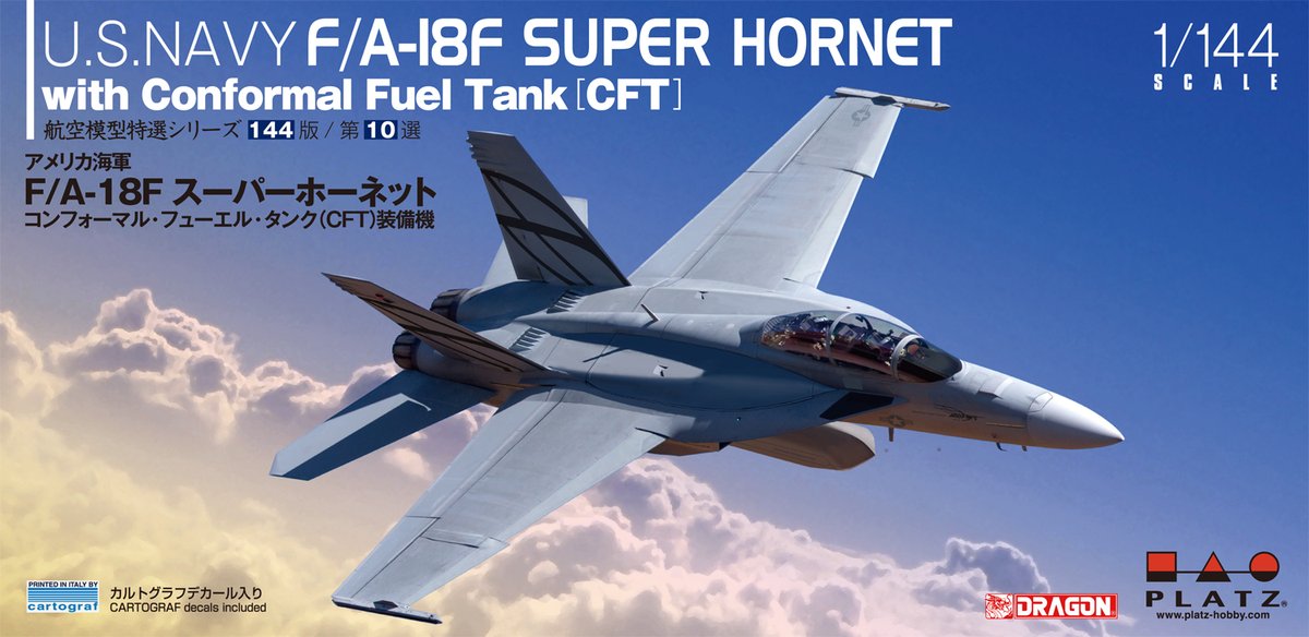 platz_hobby's tweet photo. 【3月再生産】1/144 アメリカ海軍 F/A-18F スーパーホーネット コンフォーマル・フューエル・タンク（CFT）装備機は、CFTとセンターの兵装ポッドをレジンパーツでセット。マーキングはCFT装着のデモ機と配備を想定したVFA-103を用意
#プラッツ #プラモデル
https://t.co/5zsqxrW98E https://t.co/czZqgZwpAc