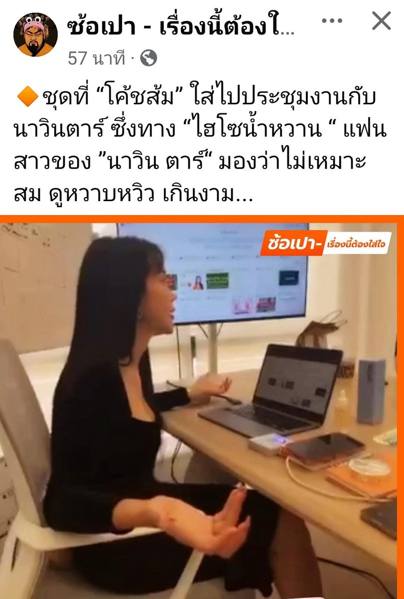 เฉียนเฉี่ยน tweet media