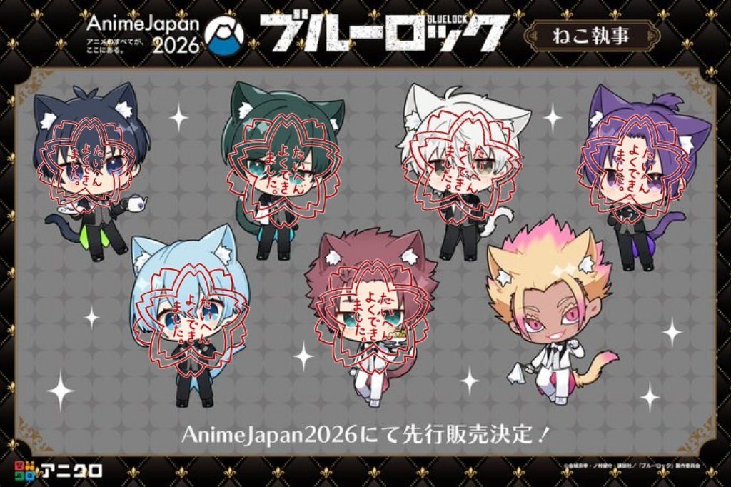 のの🌱 tweet media