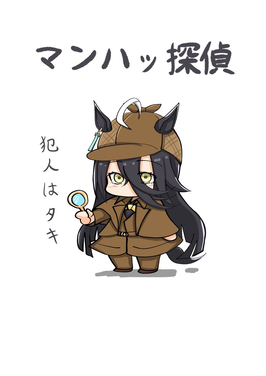 マグノリア tweet media