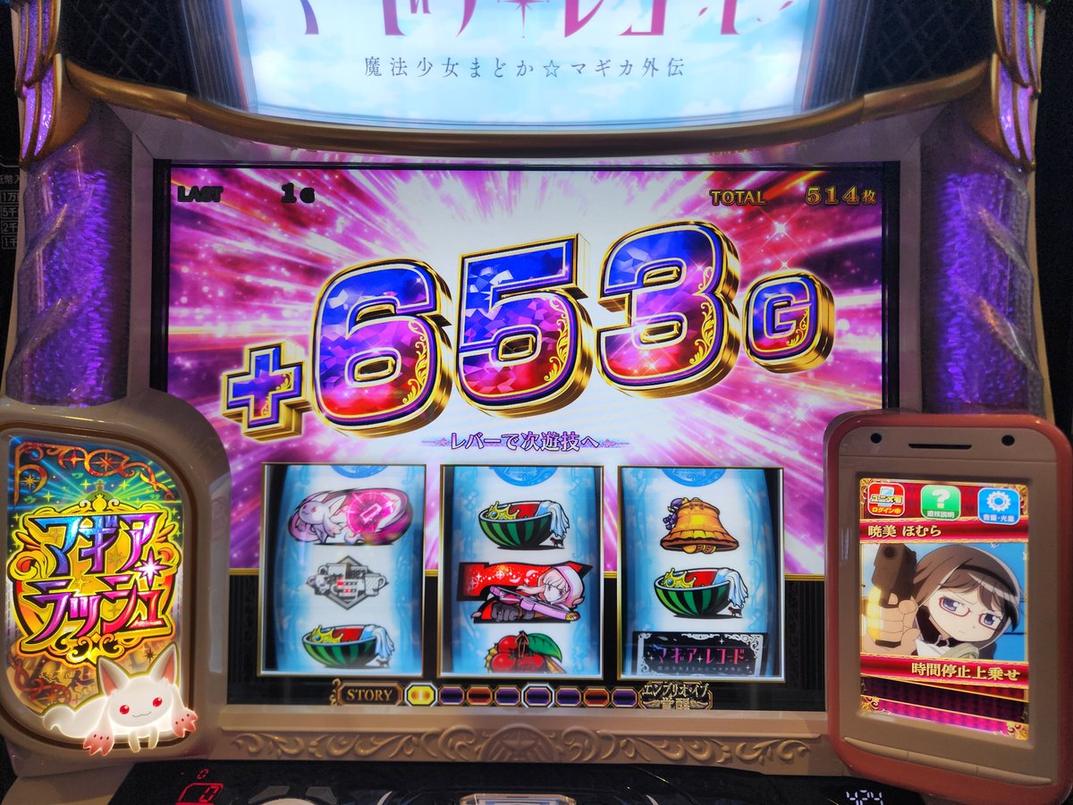 しゃけ🐟 tweet media