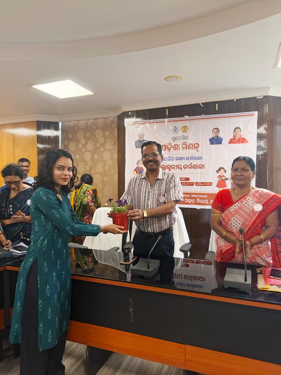 angul_dm's tweet photo. District level work shop  on suposit Odisha Mission has been organised at zilla parisada conference hall Angul in the presence of ADMs,  DSWO,  CDPOs,  Supervisors, Poshan DC BC and AWWs of each Block  participate in the workshop.
@CMO_Odisha 
@IPR_Odisha 
@WCDOdisha https://t.co/J0i5jKZ1Co