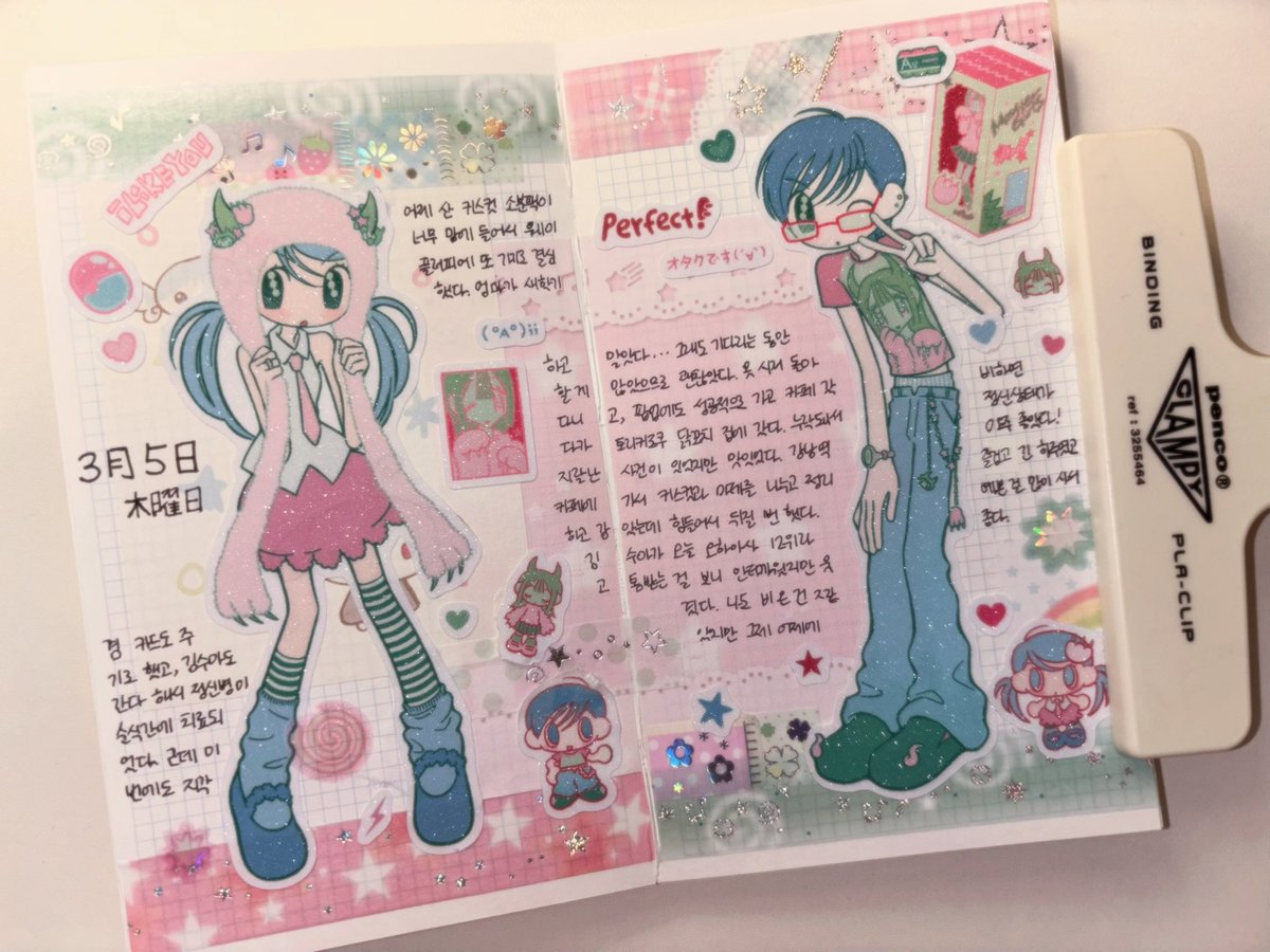 모모또〰︎︎♡ tweet media