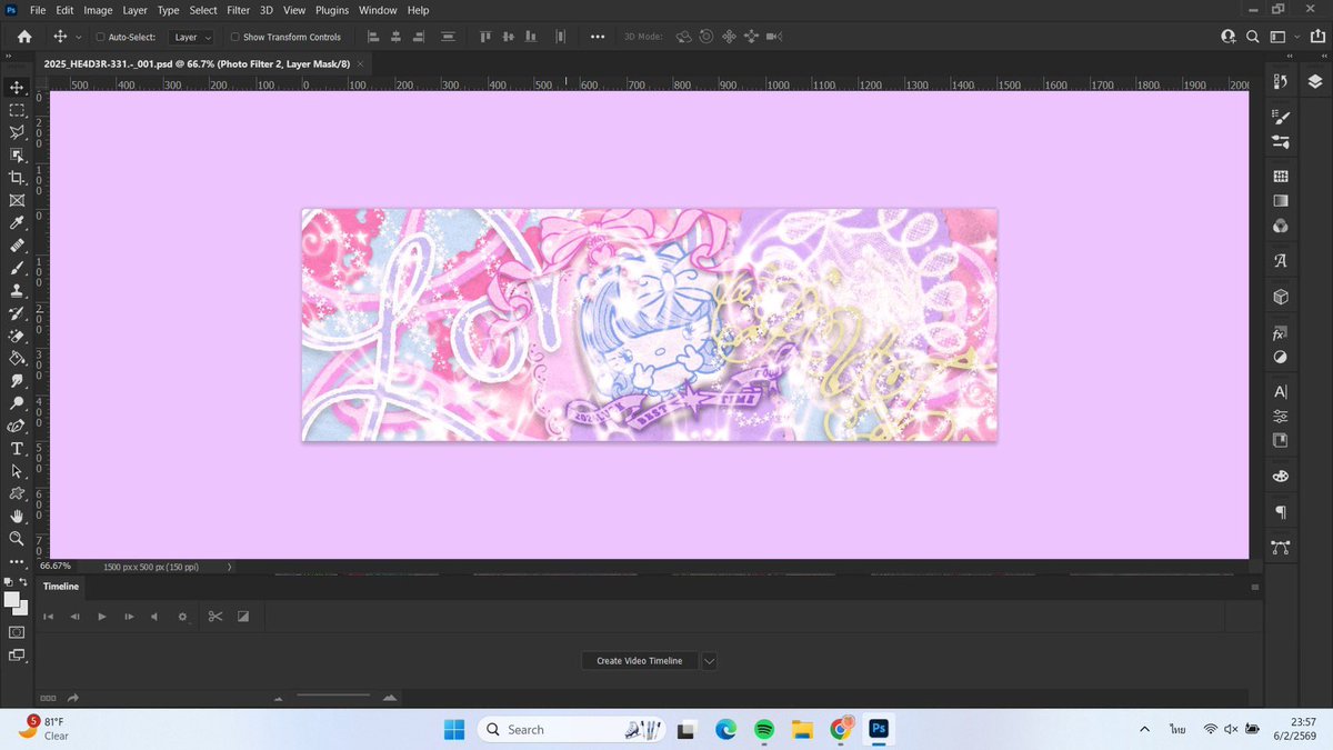 ‎𓈒 ˚ ₊𓊪╸˚ 𓈒 🛋️、𐄢likely＊𓈒 ˚ ₊ˑ̳˳ tweet media