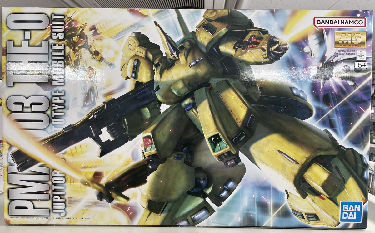 ガンプラを数点お売りいただけたので、今から売り場に出していきます