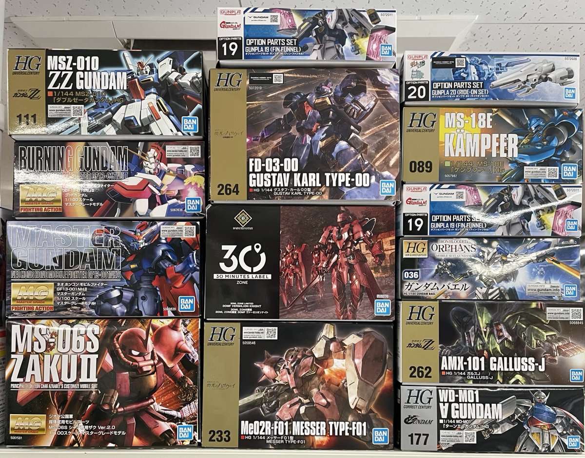 ガンプラを数点お売りいただけたので、今から売り場に出していきます