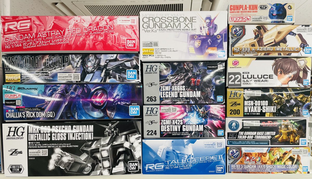 ガンプラを数点お売りいただけたので、今から売り場に出していきます