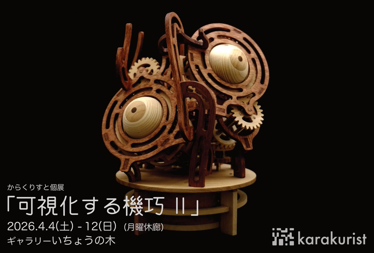 K.$uzuki tweet media