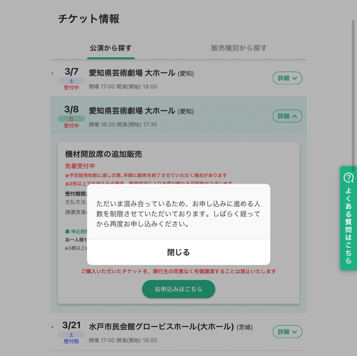アメ🍭 tweet media