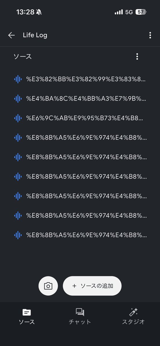 hirokatsu tweet media