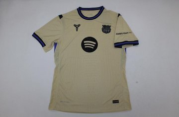 LaNuevaEraFCB_'s tweet photo. 🔥Sorteamos una camiseta a elegir por el ganador para el partido de mañana donde tenemos que aplastar al Bilbao

✅Para participar:

-Dale RT🔁 y MG❤️al tweet    
-Sigue a @17ct_info y a @LaNuevaEraFCB_
-OPCIONAL(Mencionar a un amigo aumenta las probabilidades de ganar) https://t.co/H41B7CvXyb